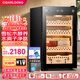 CIGARLOONG fingerprint lock cigar cabinet constant temperature and humidity cedar wood shelf water ion removal ammonia alcohol care compressor frequency conversion intelligent WIFI monitoring moisturizing cigar cabinet constant temperature control humidity cigar cabinet 95 70C black ammonia purification + WiFi + fingerprint lock