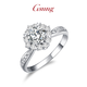 GsunG platinum diamond ring for women, brilliant PT950 pure platinum ring, fashionable and shiny proposal, wedding and Chinese Valentine's Day gift. Priced by gram. Contact before bidding.