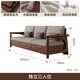 Xiaomuwo Sofa Songs Ästhetik Volles Massivholz-Sofa Wohnzimmer 2025 Neues kleines Wohnungssofa Kombination Schwarz Walnuss Gerade Drei-Personen-Kombination