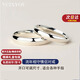 VCIXYOU platinum couple ring PT950 platinum wedding proposal ring plain ring birthday anniversary gift for girlfriend gold-plated model-single ring remarks style-male/female