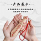 Sanqingshan peach wood sword real peach wood baby anti-fright authentic handmade Tiangang taboo peach wood sword bedside adult portable pendant