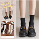 BONAS black thickened mid-calf cotton socks autumn and winter warm boneless pile socks new style black_main picture 4 pairs one size fits all