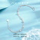 Zokai platinum bracelet PT950 small planet bracelet romantic simple versatile birthday gift about 2.4g S05308