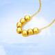 Chow Tai Fook pure gold 999 small sugar cube gold pendant necklace clavicle chain Chinese Valentine's Day birthday gift for girlfriend 4n One smooth sailing
