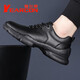 Yierkang Yierkang Herrenschuhe im Herbst Neues echtes Leder atmungsaktivem bedruckten lässigen Lederschuhen weicher Sohle Sohle schockabsorbierende Sportschuhe Schwarz DF-9926 39