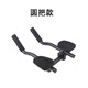 Xide Sheng split aluminum alloy bicycle rest handlebar TT thickened sponge vice handlebar road racing rest handlebar new shape round handlebar installation handlebar belt