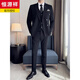 Hengyuanxiang Men's Suit Suit 2025 Autumn New Black Formal Groom Wedding Double-breasted Suit Jacket Three Pieces Black Suit + Pants + Vest Tie M 90-110Jin Jin is equal to 0.5 kg
