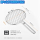 Sailotou grilled fish clips stainless steel thickened large barbecue utensils barbecue grilled fish net clips encrypted net square small barbecue clips