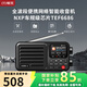 Chaoyuan A8W2 generation radio full-band high-end sound quality Internet radio Himalayan book player novel walkman special plug-in card audio for the elderly professional small semiconductor 4G smart voice WiFi version + NetEase Cloud + National Radio + Titanium Gray