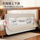 Yougeyi bed fence baby guardrail foldable baby crib fence safety guardrail to prevent falling off one side of the bed 1.8m cute bear invisible full folding seamless anti-pinch
