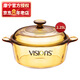 Corning (VISIONS) 2.25L crystal soup pot glass pot transparent pot amber pot stew pot cooking pot VS-22