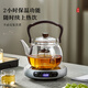 TEAHUE tea kettle electric ceramic stove tea kettle kettle tea kettle health pot 2025 new tea kettle tea stove set
