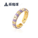 Huanyuanyang High-End-Qualität Mangulan Fashion Light Luxus personalisierte kupfergoldgesteuerte Öldrop-Blütenring für Frauen Ins Nische Boho 12625 Full Diamond Halskette