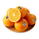 Sunkist Australian Black Label Late Ripening Navel Oranges 4Jin Jin equal to 0.5kg gift box single fruit starting from 180g fresh fruit gift box