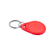 Yikatong access control card IC card IC access control buckle IC keychain IC community access control card does not show face IC door card does not take off gloves when opening the door IC card opens the door red IC buckle 50 pieces (No. 3)