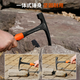 Yizhili geological hammer professional exploration hammer pointed flat head integrated hammer escape hammer professional geological and mining tools small flat head geological hammer