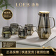 LOEB household cold kettle, high temperature resistance, large capacity, living room cold kettle, glass cup holder set, diamond kettle (grey) + 6 cups + deer holder + tray