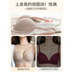 Duoqingmao (DUOQINGMAO) 2025 thin underwear for women, small breast push-up, secondary breast anti-sagging, brand genuine bra set, light coffee suit, push-up 1.8cm 70B (recommended 32/70AB)