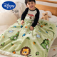 Disney Children's Raschel Blanket Double-layer Thickened Baby Blanket Baby Blanket Kindergarten Autumn and Winter Air-Conditioning Blanket Double-sided Velvet Love Cute Baby 100x120cm-1.5Jin Jin equals 0.5kg Double-layer Thickened Super Soft