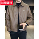 Hengyuanxiang Leather Jacket Men's 2026 New Spring and Autumn Trendy Lapel Casual Men's Motorcycle Leather Jacket Brown XL