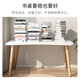 Xinyouliangjia computer desk desk desktop home student writing desk simple rental house small table sz03 100*50 white
