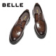 Belle Work Business Shoes Men's 25 Autumn Cow Leather Simple Casual Leather Shoes A2039CM5 Brown 43