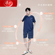 Langsha Pyjamas Herren Sommer Pure Cotton Shorts Home Clothes Home's Summer Full Cotton Dünn großer Anzug HD9934 L