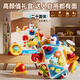 Xinge Children's Toys 1-3 Years-old Game Table Hexahedral Infant Early Education Puzzle Busy Board Baby Years-old Gift