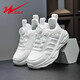Chaussures blanches du campus Double Star Spring and Automne Mesh Breathable White Children's Sports Chaussures Soft Sofle Lightweight Student Running Shoes FY15246 丨 White [Cuir imperméable] Taille 28 [Taille standard]