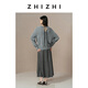 Zhizhi Hushanhao simple textured leather fishtail skirt mid-length women's 25 autumn and winter new style mist gray L