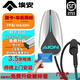 Aion GAC Aian charging pile original 7kw Bluetooth reservation AION SVY plus Aion UT special smax overlord swipe card start + car machine reservation 3.5 meters gun line 7k bare pile (excluding installation) August-September 25 New Day