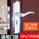 JPHZNB可调孔距不锈钢木门锁双舌静音锁房门锁家用卧室锁房间门锁 孔距110190MM锁体13559舌 3550mm