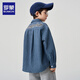Romon Boys Striped Shirt New Fashionable Children's Autumn and Winter Jacket Trendy Handsome Spring and Autumn Thick Shirt Blue 140