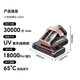 Puppy mite remover, home bed treasure, large suction bed dust mite removal all-in-one machine, double cup dust mite separation 65, hot air drying, ultraviolet sterilization, mite removal vacuum cleaner G003