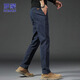 ROMON pants men's straight casual pants men's autumn and winter slim business men's pants versatile Khmer trousers navy blue 34