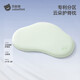 Betis baby pillow baby children's silicone pillow 6 months and above 1-3 years old multi-functional pillow breathable and washable Yun Aiqing 6 months-3 years old pillow height 3cm