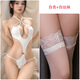 Manyan Sex Robe sexy Onesie enge Versuchungsfrau Pure Passion Leidenschaft Großer Spaß necken Drei-Punkte-schwarze Single-Größe