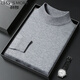 Lilang Half Turtle Neck Sweater de manga larga para hombres en otoño e invierno Nuevo color sólido Camiseta de base tibia para hombres 1661-White M