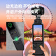 Shiqifan is suitable for DJI DJI Pocket3 battery life handle 5000mAh charging handle osmo pocket camera Pocket3 accessories Pocket3 sports camera battery life handle