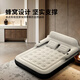 PURSUEFREE air mattress moisture-proof pad home mattress companion mattress backrest flocked air mattress YW27462