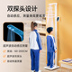 Meilen身高体重测量仪一体机超声波 智能语音播报体检测量仪儿童身高电子秤学校体检医用人体称