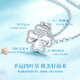 China Gold (CHINA GOLD) platinum necklace women's four-leaf clover light luxury platinum pendant birthday gift for girlfriend and wife wedding anniversary practical lucky four-leaf clover platinum pendant + platinum flash O chain