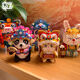 
Loz Lion Dance Lion Cat Micro Diamond Mini Small Grain Diamond Building Blocks Toys Assembly New Year's Spring Festival National Trend 9277 Bear Motorcycle