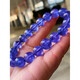 Keshan bead diameter 8-10mm tanzanite bracelet electric blue purple rare raw ore color beautiful crystal transparent 6mm