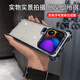 Jipai Xiaomi 17 mobile phone case with air bag and anti-fall Xiaomi 17pro silicone protective case lens all-inclusive anti-fall Xiaomi 17promax electroplating transparent transparent men and women simple model graphite black four-corner airbag anti-fall Xiaomi 17Pro (large hole free lens film)