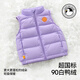 Betis children's down vest for boys and girls 2025 spring and autumn new baby baby cold-proof and warm outer vest