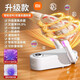 Quick heat drying shoe dryer shoe drying machine rechargeable rechargeable artifact sterilization and deodorization quick drying shoe 100 sterilization