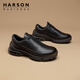 Harson men's thick-soled casual leather shoes autumn and winter commuting heightening business sports walking shoes black 44
