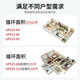 
GWEAT GWEAT floor heating heating circulation pump booster pump shielding pump intelligent hot water fully automatic pipe water pump UPS15606 points about 50
