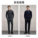 EMZ Ordos 100% mercerized Australian wool 25 autumn and winter stand-up collar half-zip antibacterial warm sweater for men Navy XL Recommended height 175-180/weight 150-160Jin Jin is equal to 0.5 kg